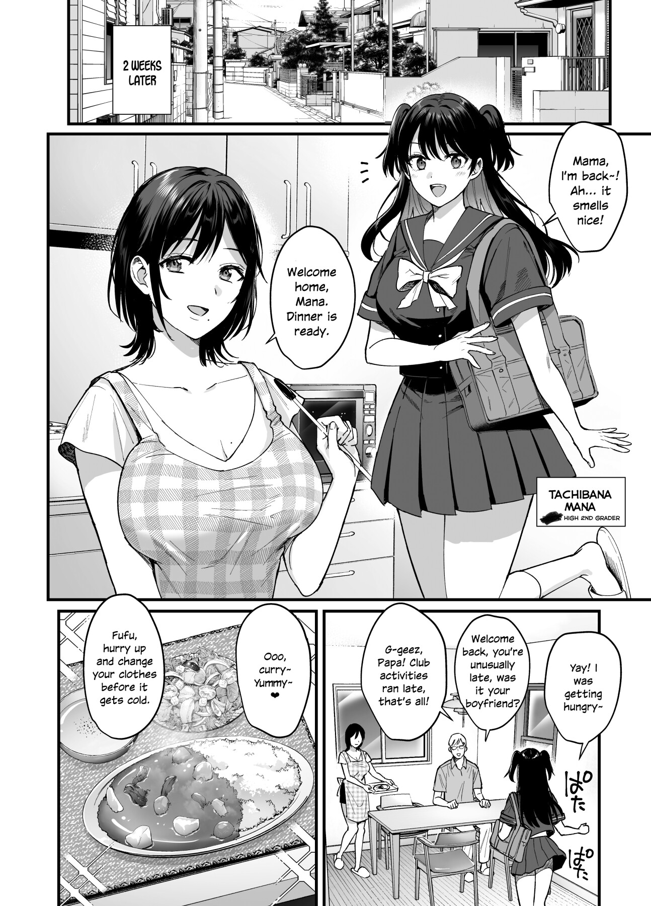 Hentai Manga Comic-Women's Inn ~ Wife's Disarray Sarel ~-Read-42